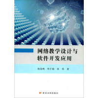 計算機理論在軟件設(shè)計與開發(fā)中的作用與關(guān)聯(lián)